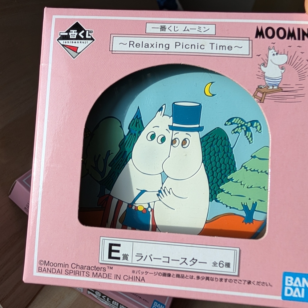 Moomin Relaxing Picnic Time Coaster, 1 Coaster, Moominpappa Moominpappa, Bandai